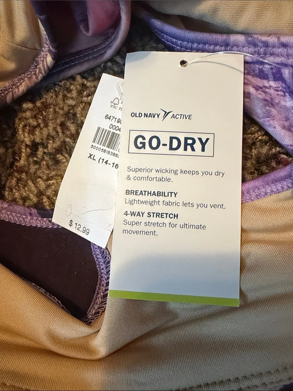 Old Navy Purple and Pink Marble Racerback Sports Bra